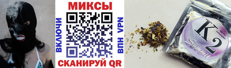 hydra tor  Сунжа  БУТИРАТ бутандиол 