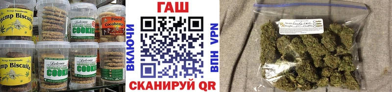 Еда ТГК марихуана  цена наркотик  Сунжа 