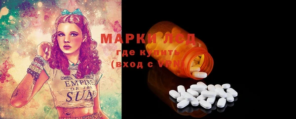 кокс Алексеевка