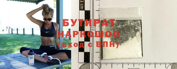 кокс Алексеевка