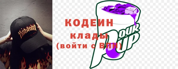 кокс Алексеевка