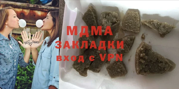 каннабис Алзамай