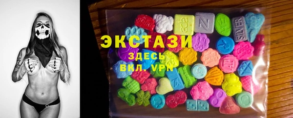 mix Остров