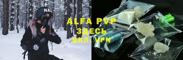 кокс Алексеевка
