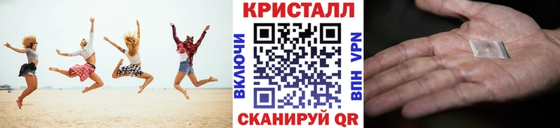 кракен как зайти  Сунжа  Первитин Декстрометамфетамин 99.9%  где найти  